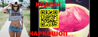 мефедрон VHQ Малоярославец