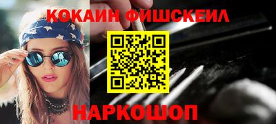 каннабис Мариинск