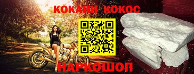 каннабис Мариинск