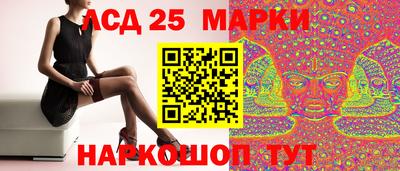 мефедрон VHQ Малоярославец