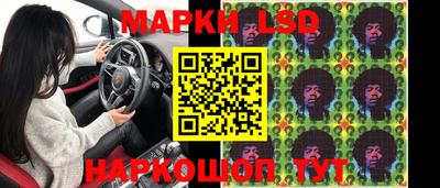 каннабис Мариинск