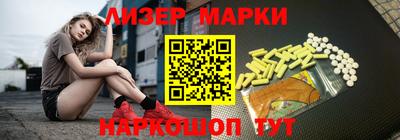 героин Малгобек