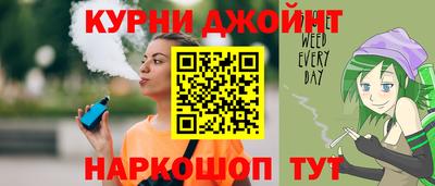 героин Малгобек