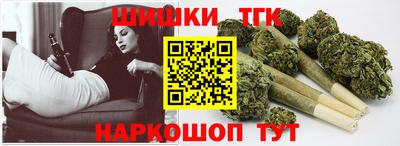 мефедрон VHQ Малоярославец