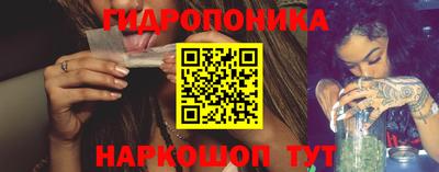 героин Малгобек