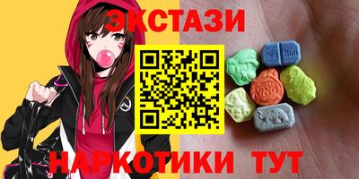 прущая мука Можга
