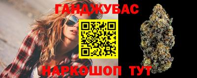 мефедрон VHQ Малоярославец