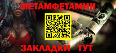 героин Малгобек