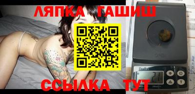 мефедрон VHQ Малоярославец