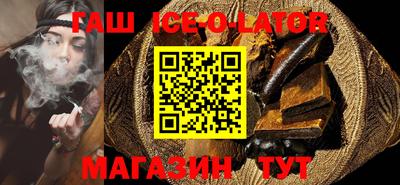 мефедрон VHQ Малоярославец
