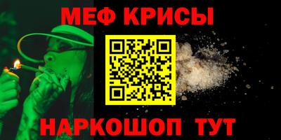 героин Малгобек