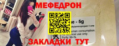 героин Малгобек