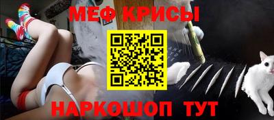 каннабис Мариинск
