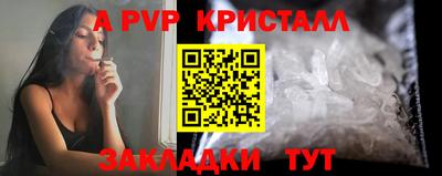 героин Малгобек