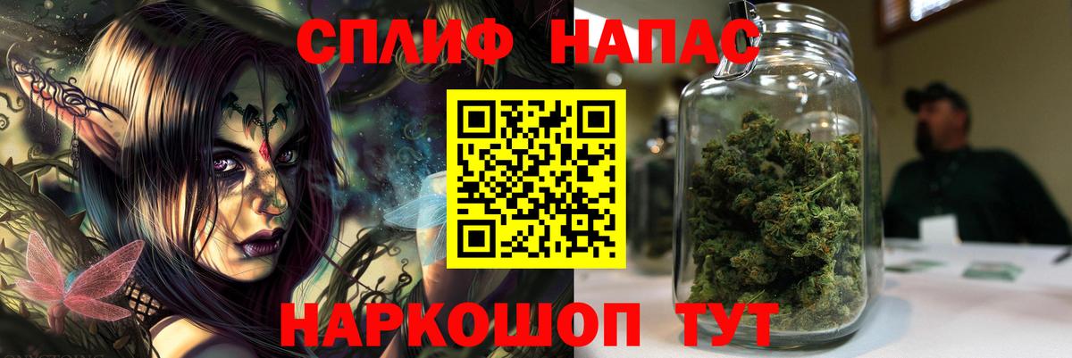 Конопля VHQ Урай
